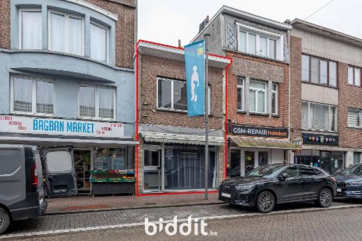 Seconde photo alternative du bien