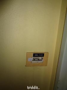 Image de présentation du bien n° 297491