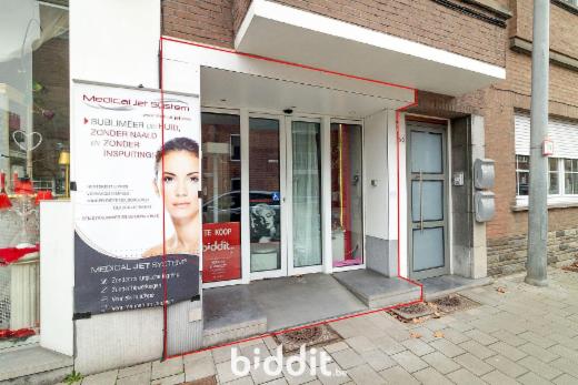 Seconde photo alternative du bien