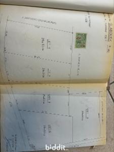 Seconde photo alternative du bien