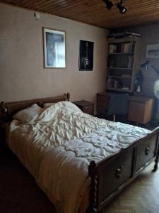 Seconde photo alternative du bien