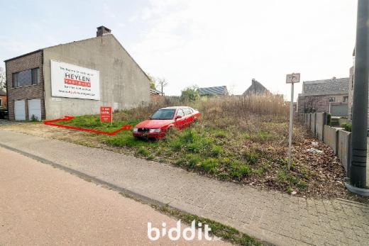 Première photo alternative du bien