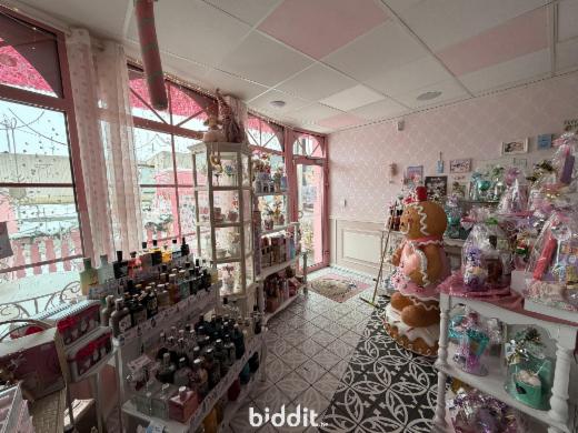 Seconde photo alternative du bien