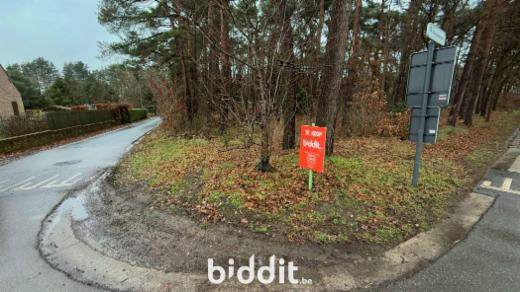 Seconde photo alternative du bien