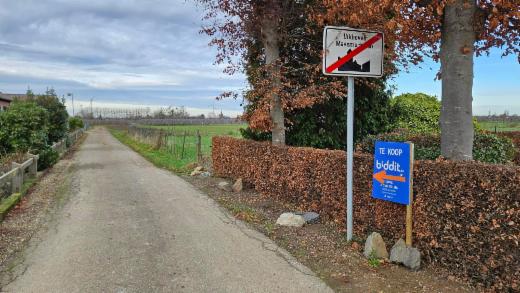 Troisième photo alternative du bien